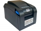 AL-3120U